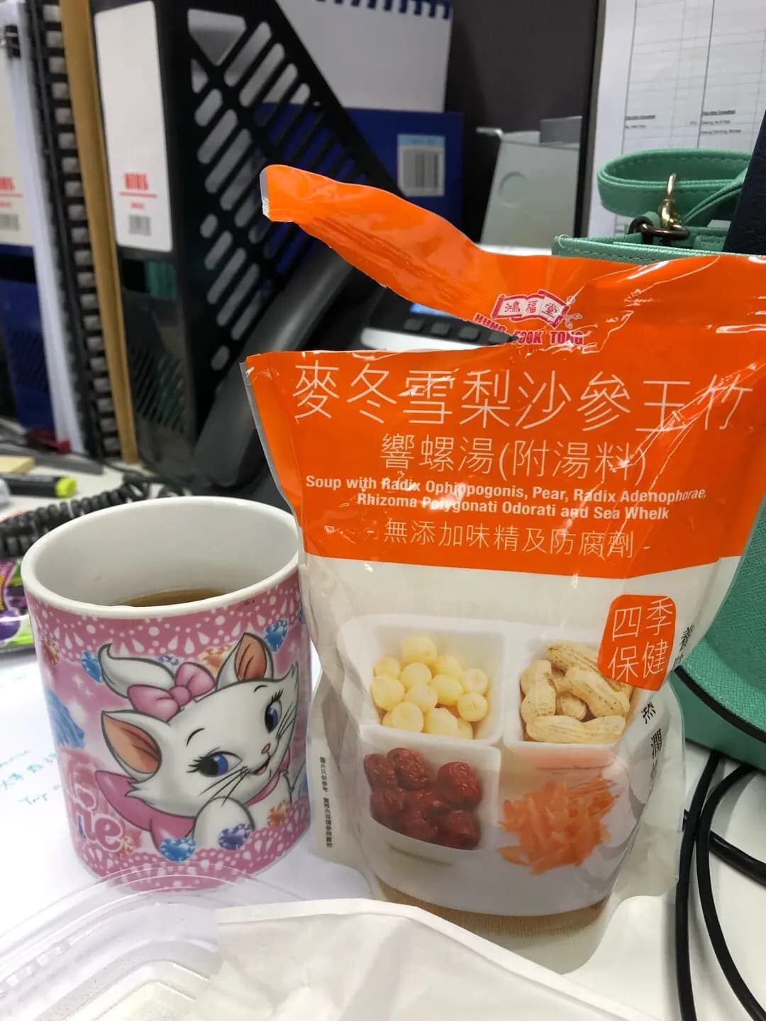鴻福堂 photo 1