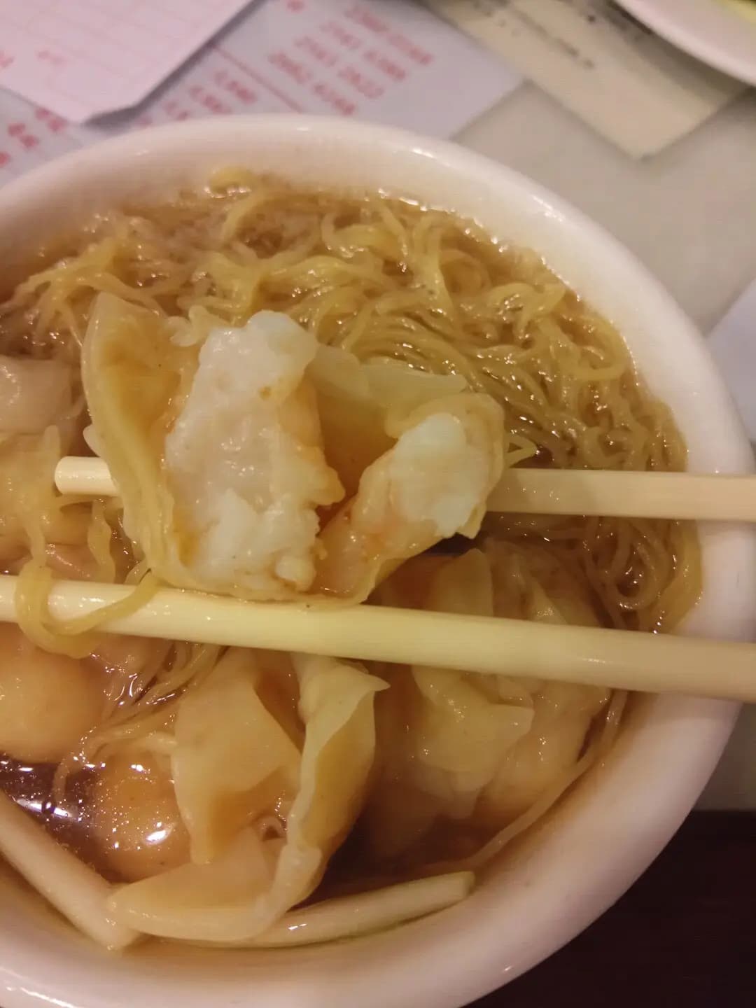 麥奀記 (忠記) 麵家 photo 6