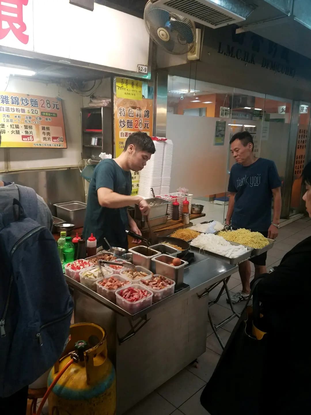 特色雜錦炒麵 photo 3