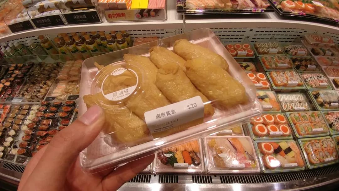 爭鮮外帶壽司 (慈雲山中心) photo 1