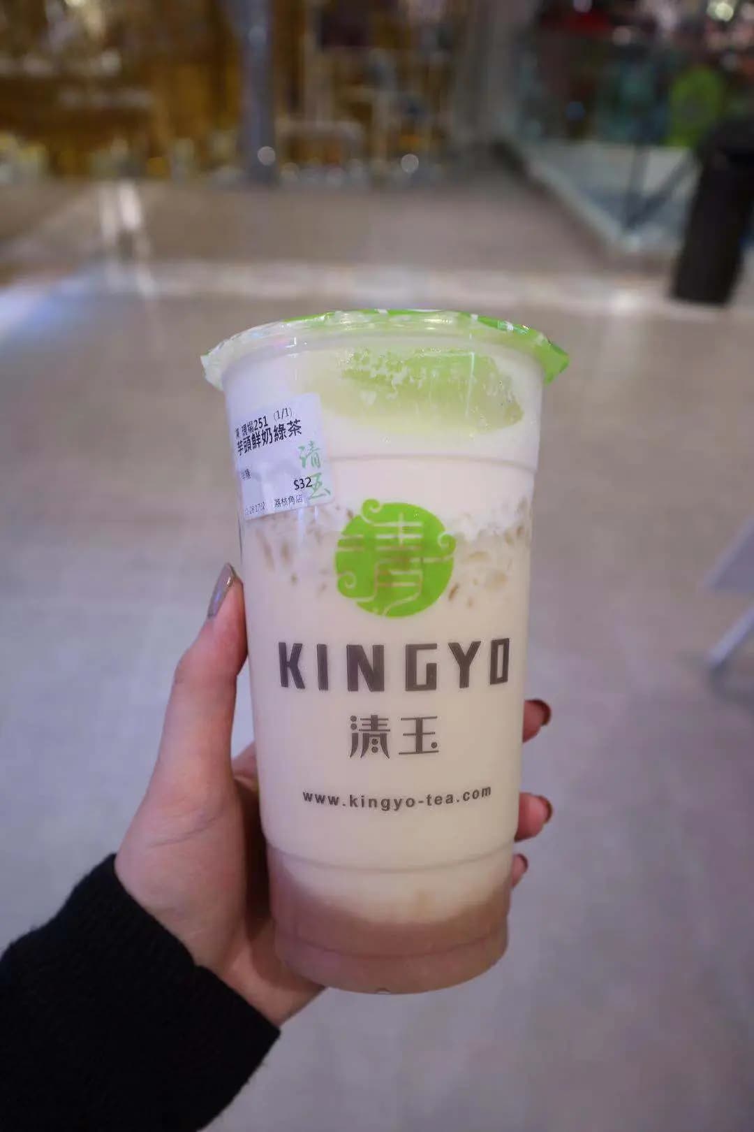 清玉 (香港工業中心A座) photo 2