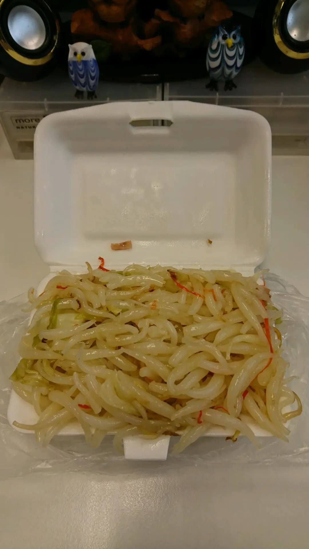 豐衣足食 photo 1