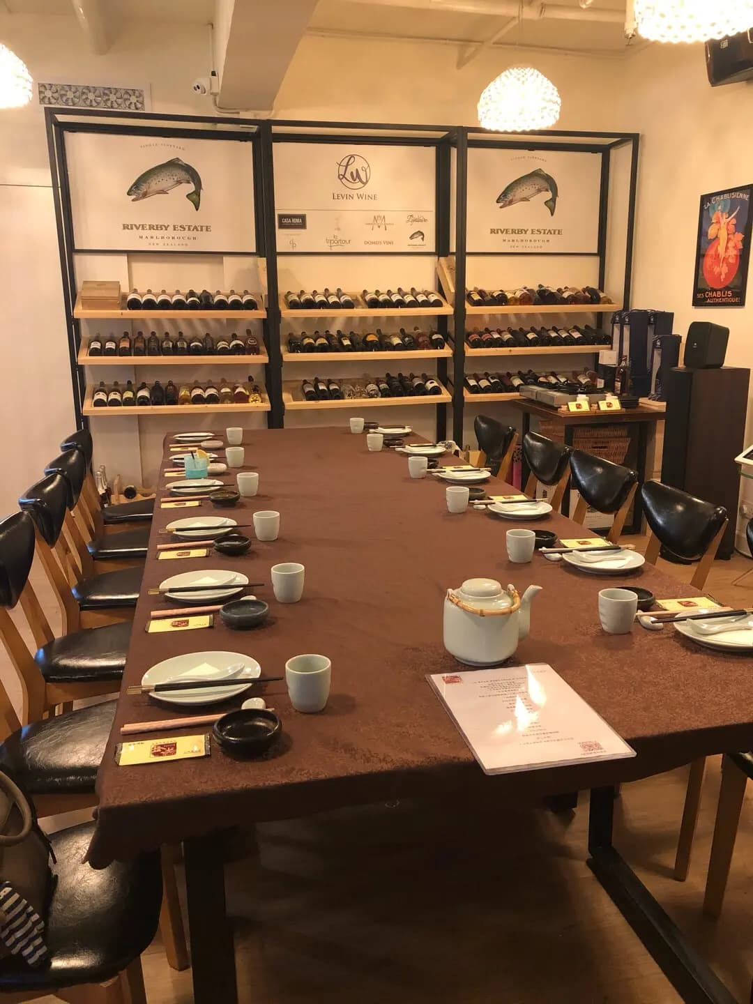 Levin Wine Club photo 8