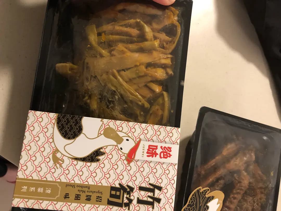 絕味 photo 2