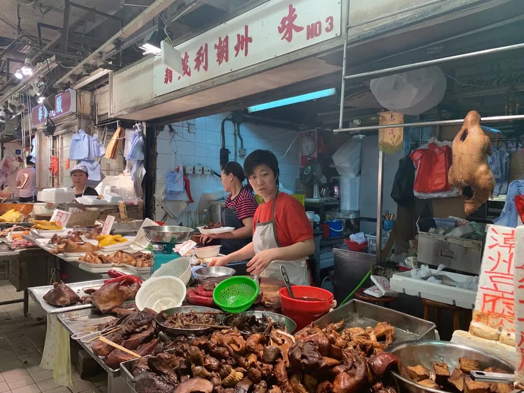 翁茂利潮州鹵水 photo 2