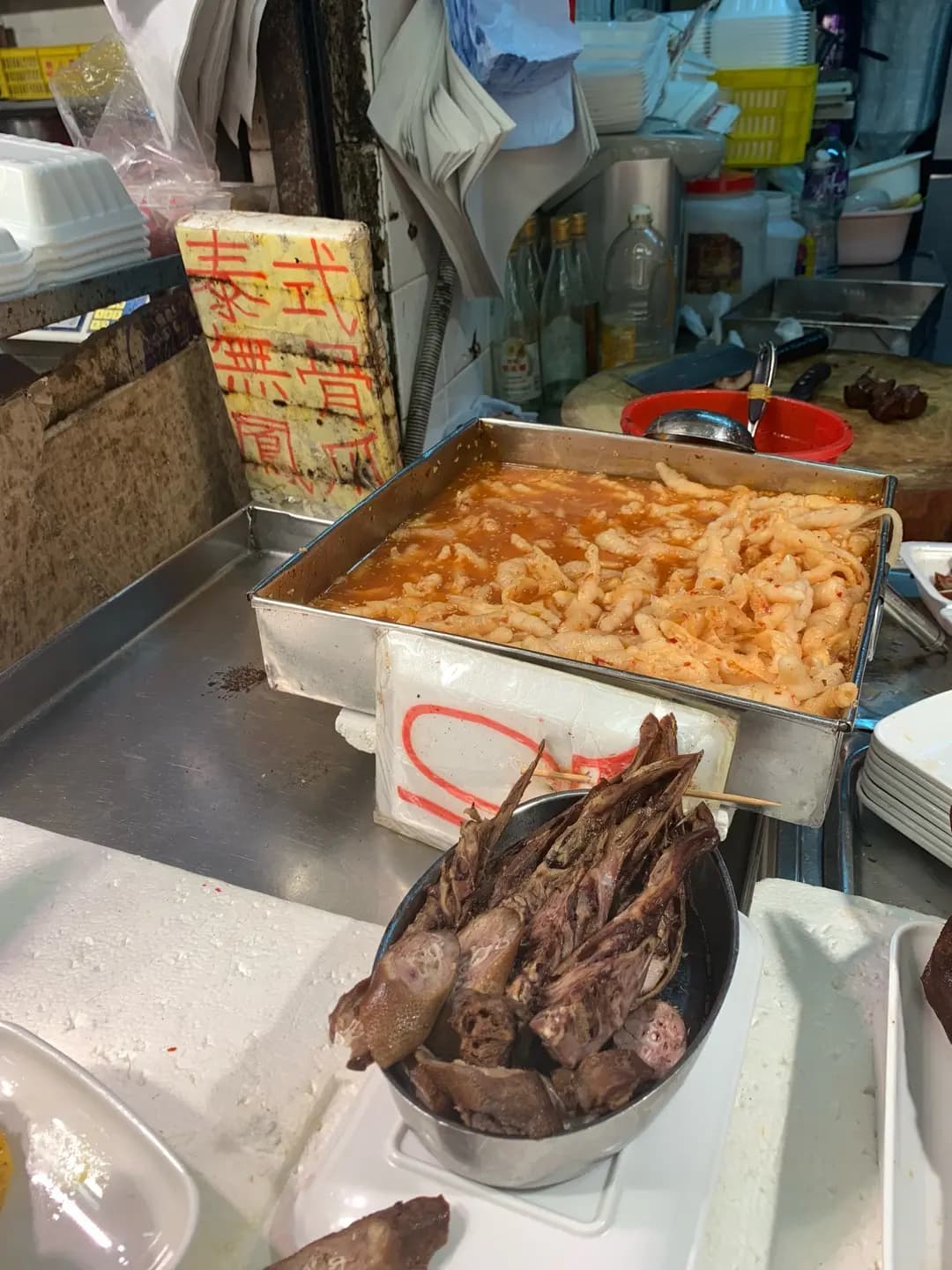 翁茂利潮州鹵水 photo 1