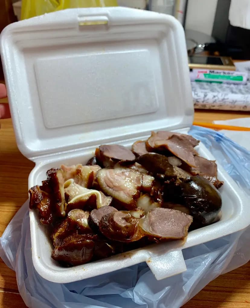 翁茂利潮州鹵水 photo 4