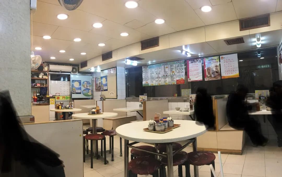 新寶星茶餐廳 photo 6