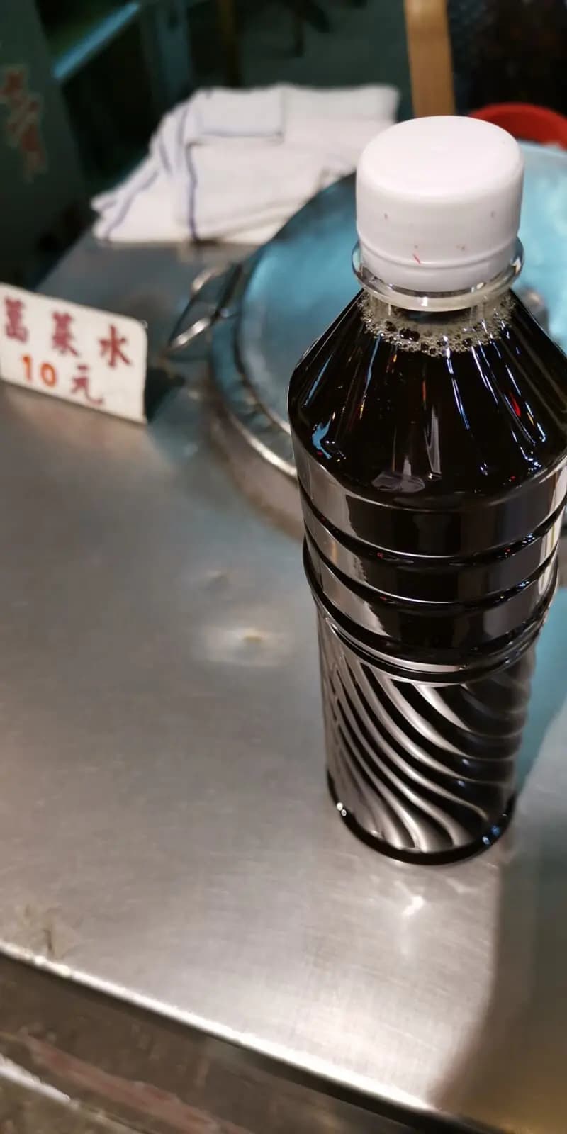 陳仔葛菜水龜苓膏專家 photo 3