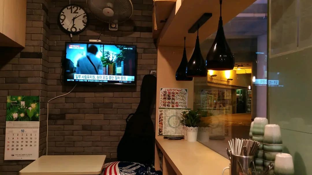 Food Tree Korean Cuisine photo 7
