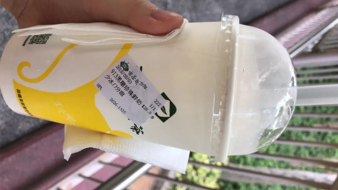 天仁茗茶 (旺角大樓) photo 8