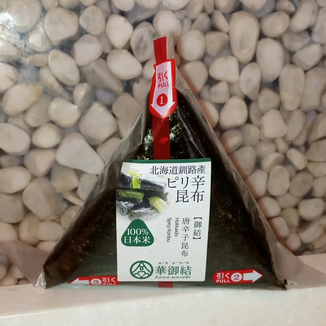 華御結 (港鐵中環站) photo 5