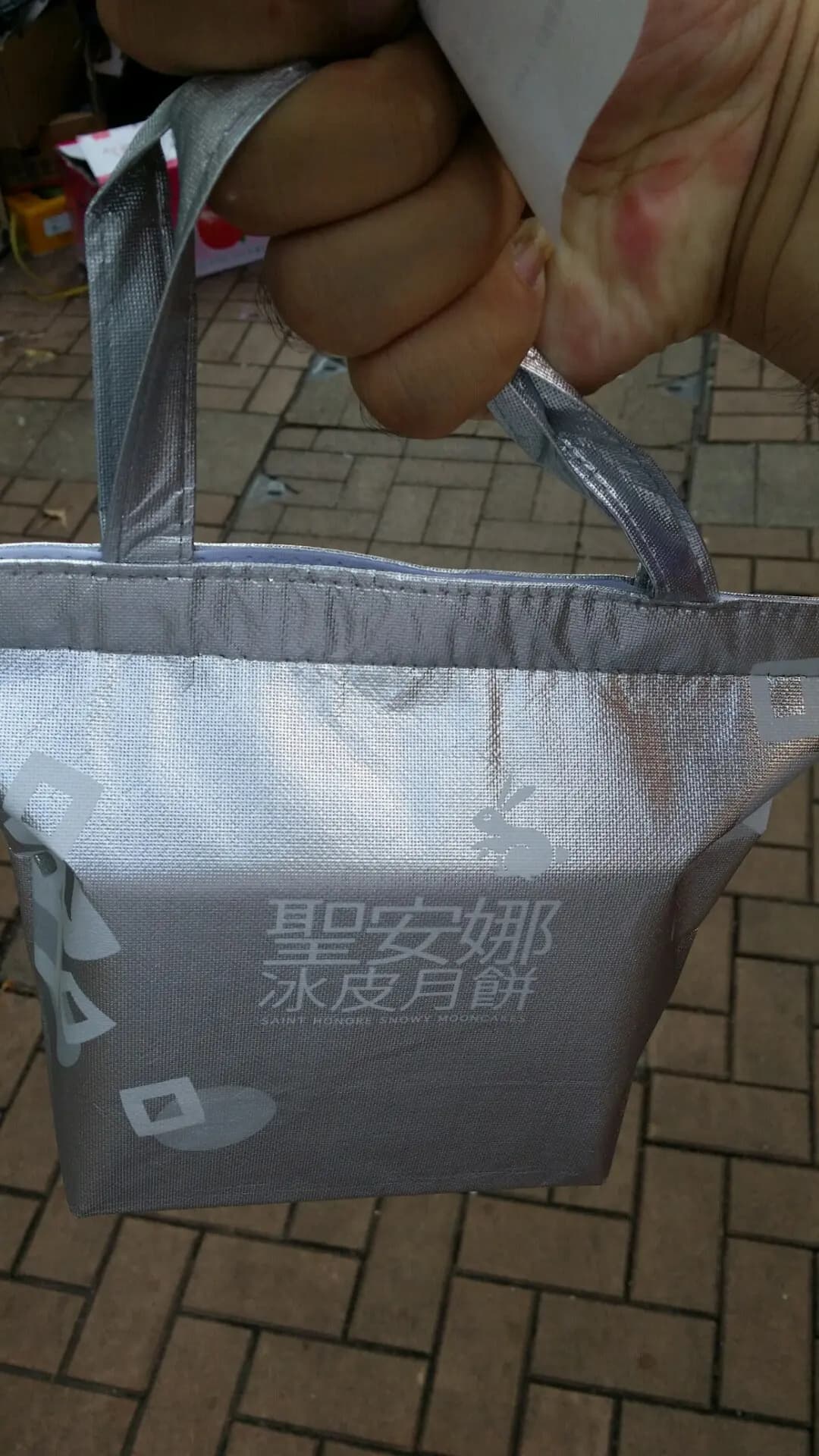 聖安娜餅屋 (錦華樓) photo 3