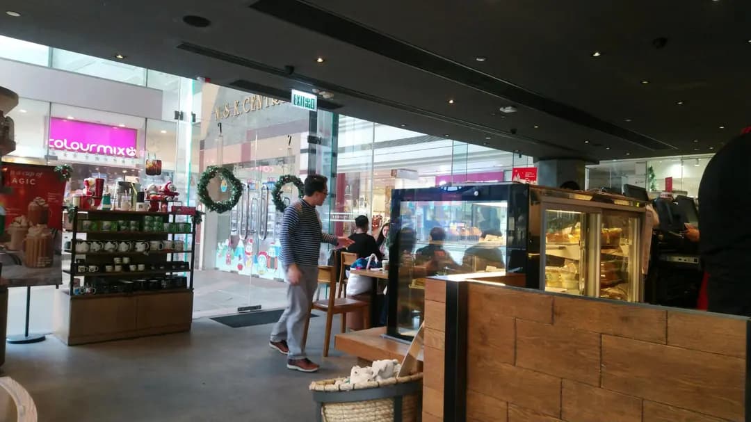 星巴克咖啡 photo 1
