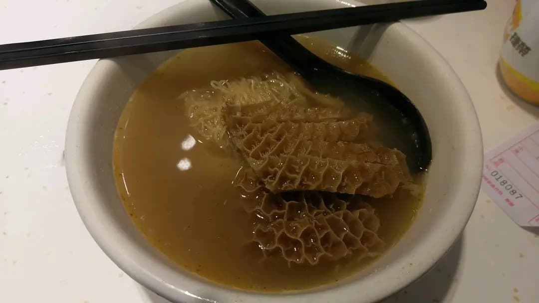 榮基牛雜粉麵 photo 8