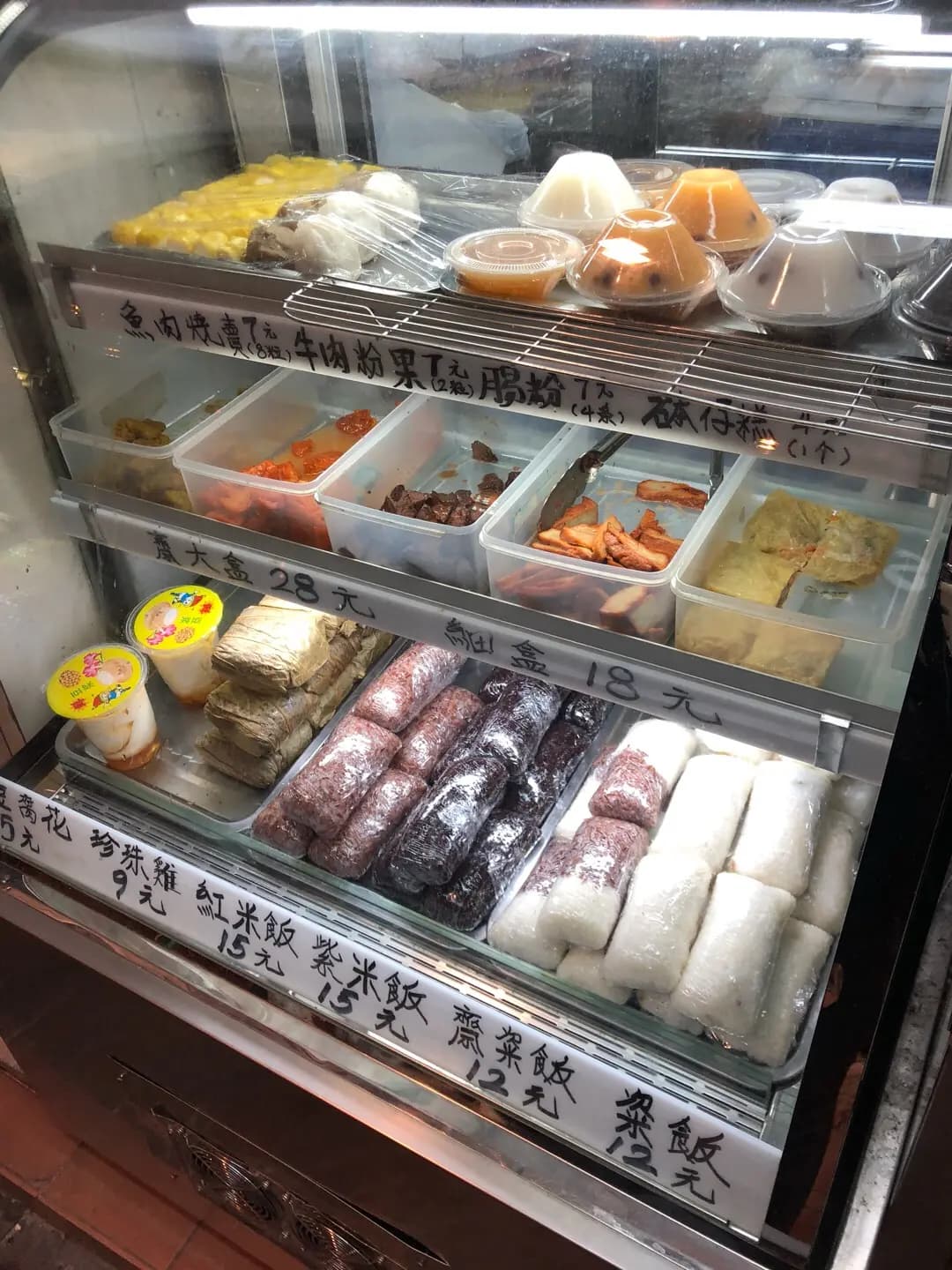 金豪粢飯豆漿店 photo 2