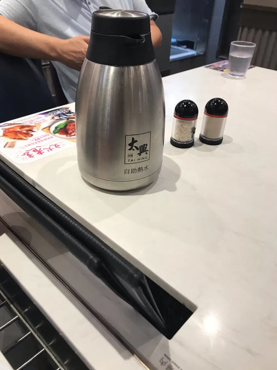 太興 (崇蘭大廈) photo 8