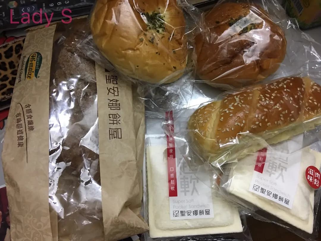 聖安娜餅屋 (輔成樓) photo 6