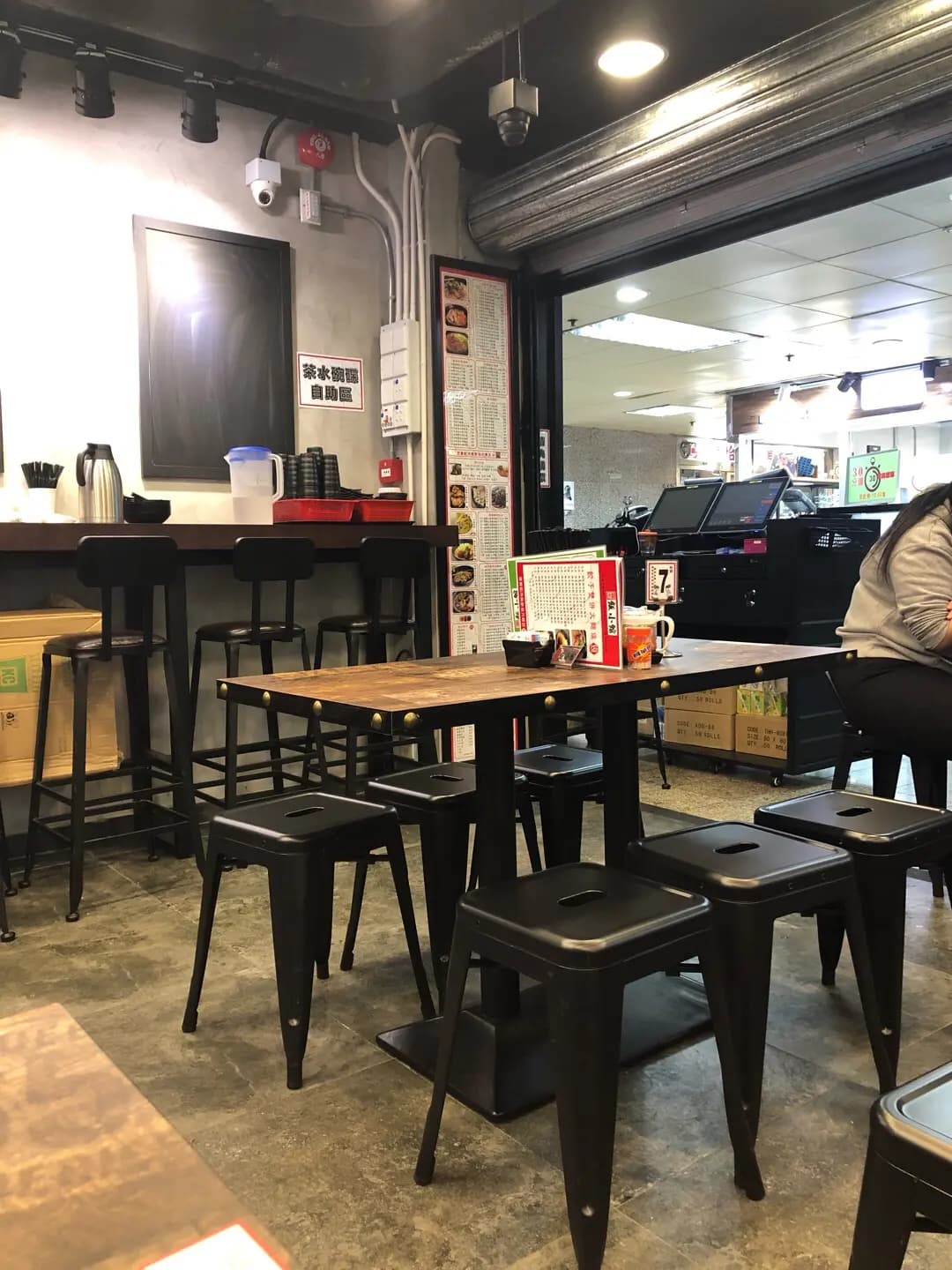 開心飯小館 photo 2