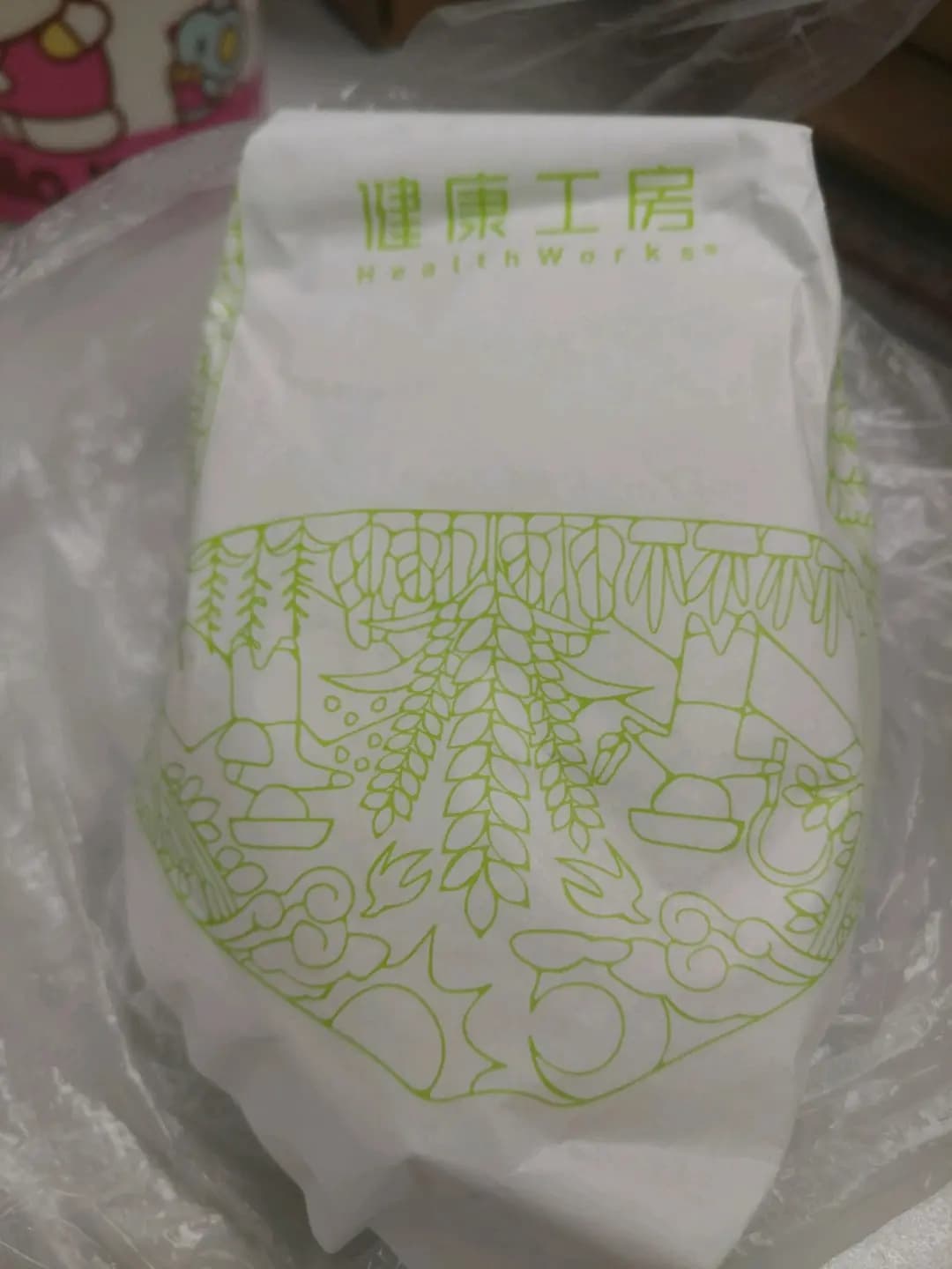 健康工房 photo 3