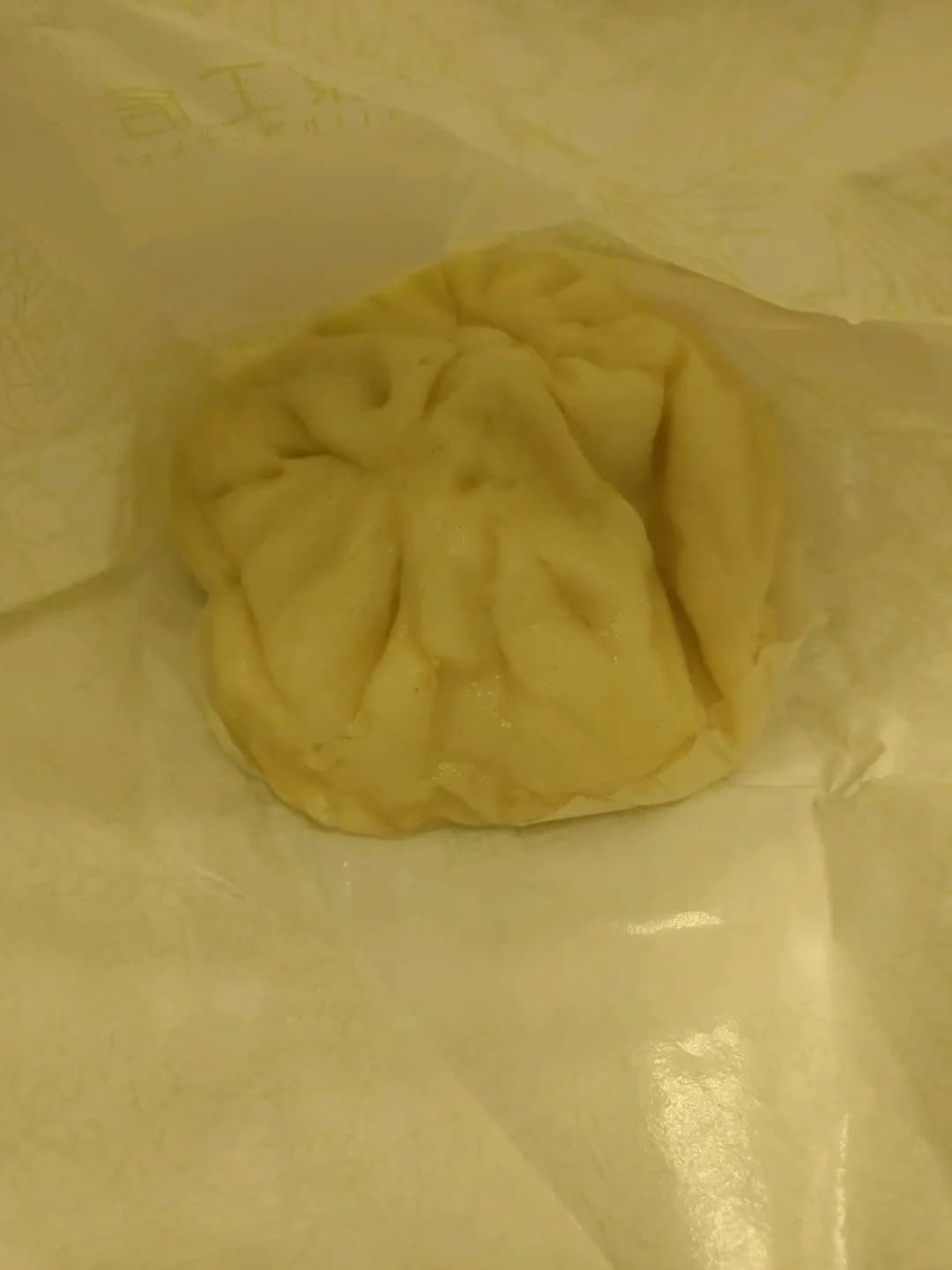 健康工房 photo 4