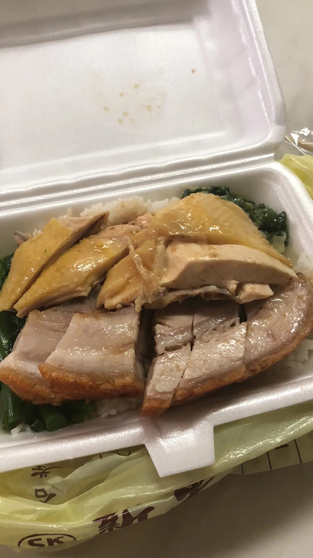 新光燒臘飯店 photo 1