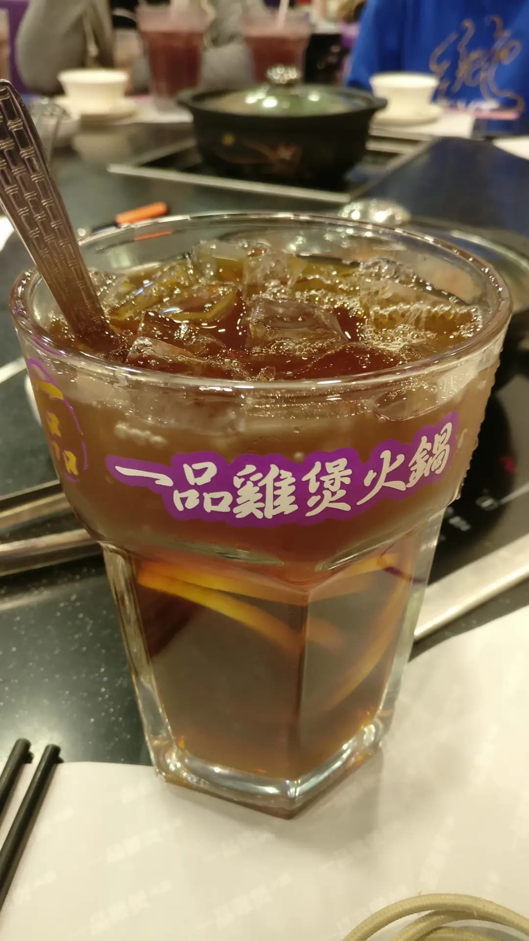 一品雞煲火鍋 photo 6