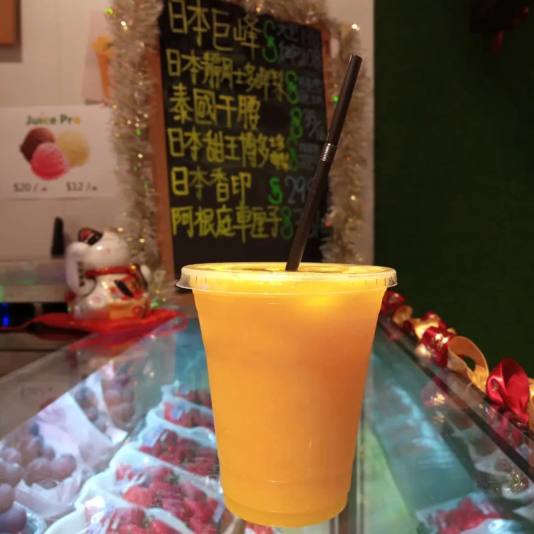 Juice Pro photo 1