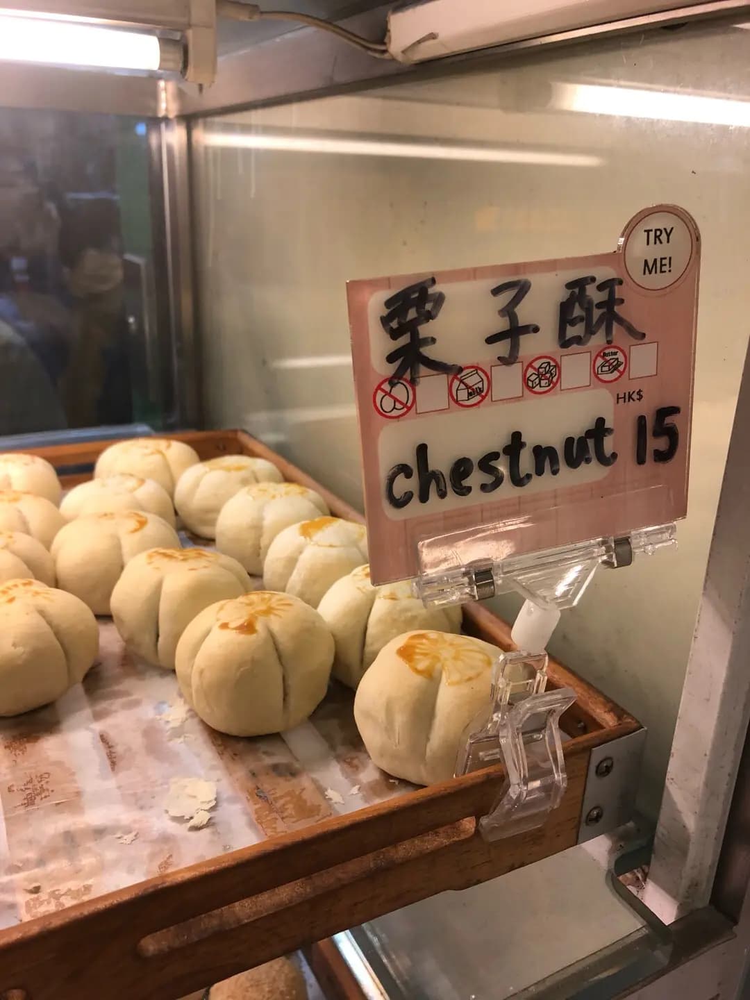 上野酵素麵包生活館 photo 1