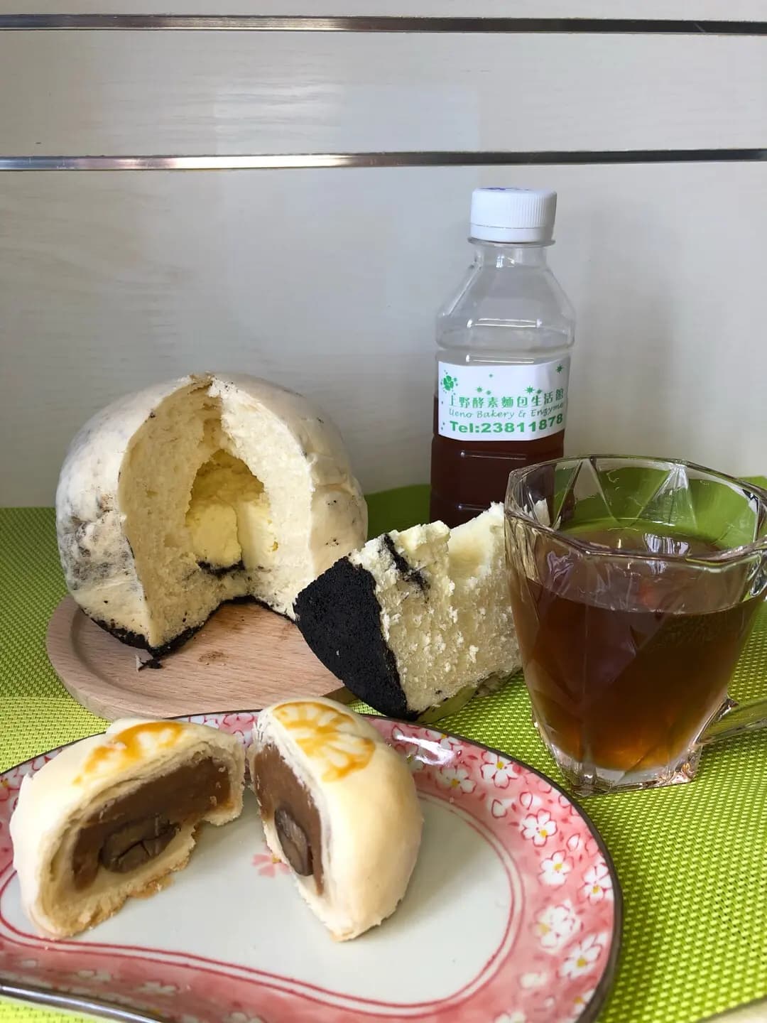 上野酵素麵包生活館 photo 7