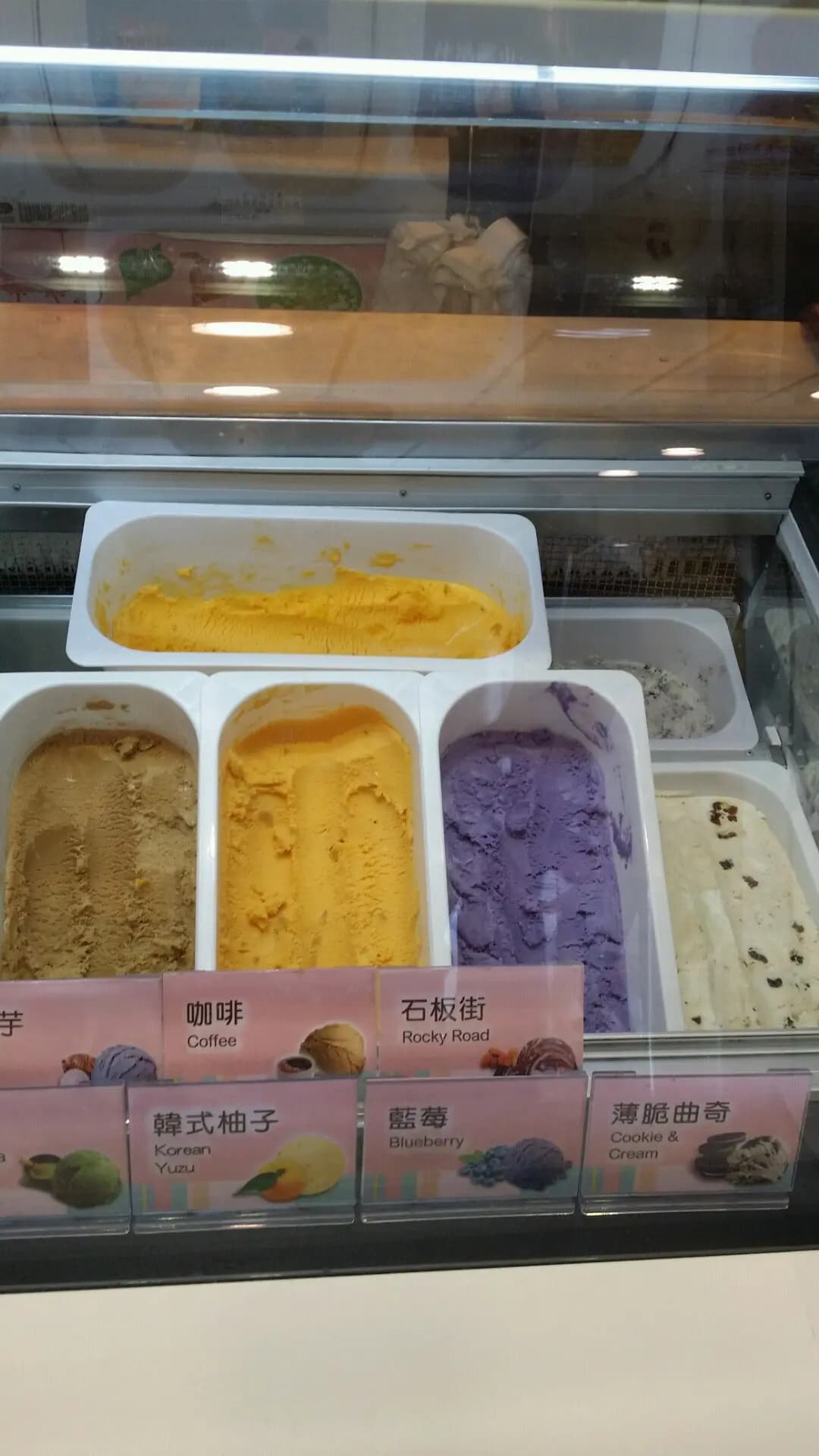 阿波羅 photo 7