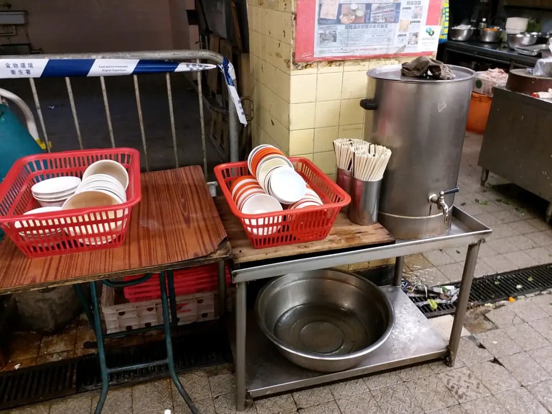 容記愛心飯店 photo 1