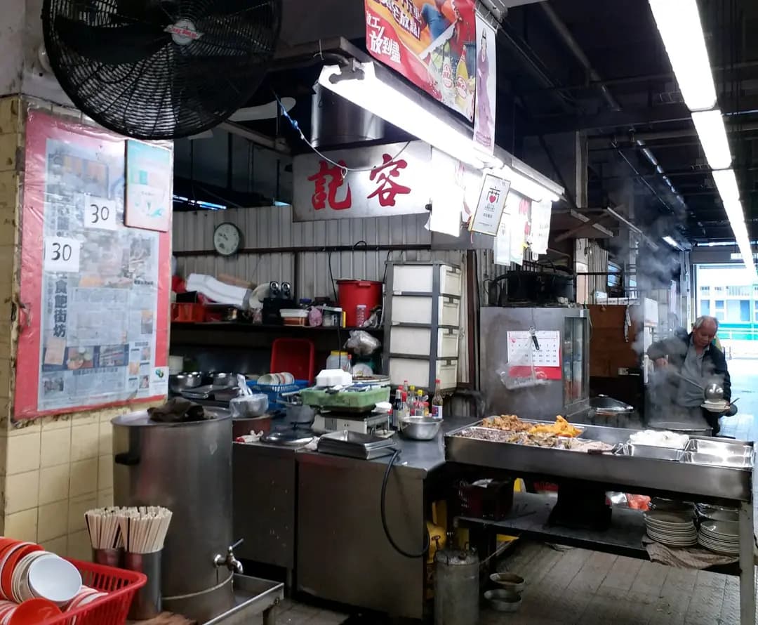 容記愛心飯店 photo 5
