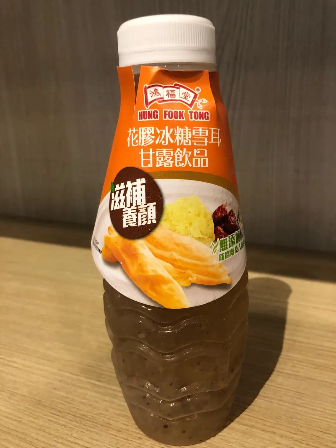 鴻福堂 photo 5