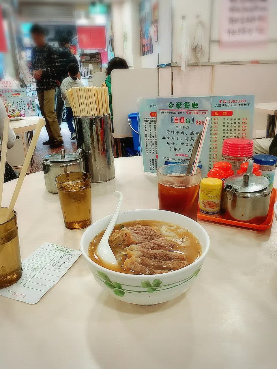 金豪茶餐廳 photo 8