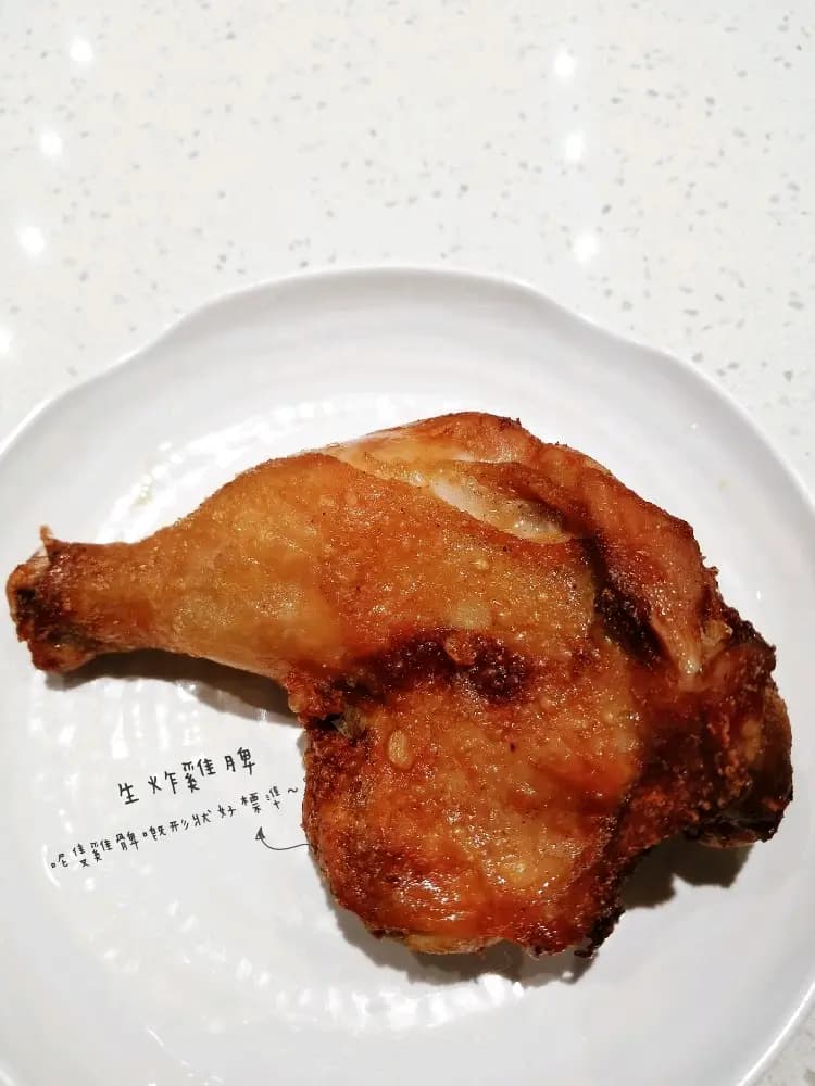 味力冰室 photo 7