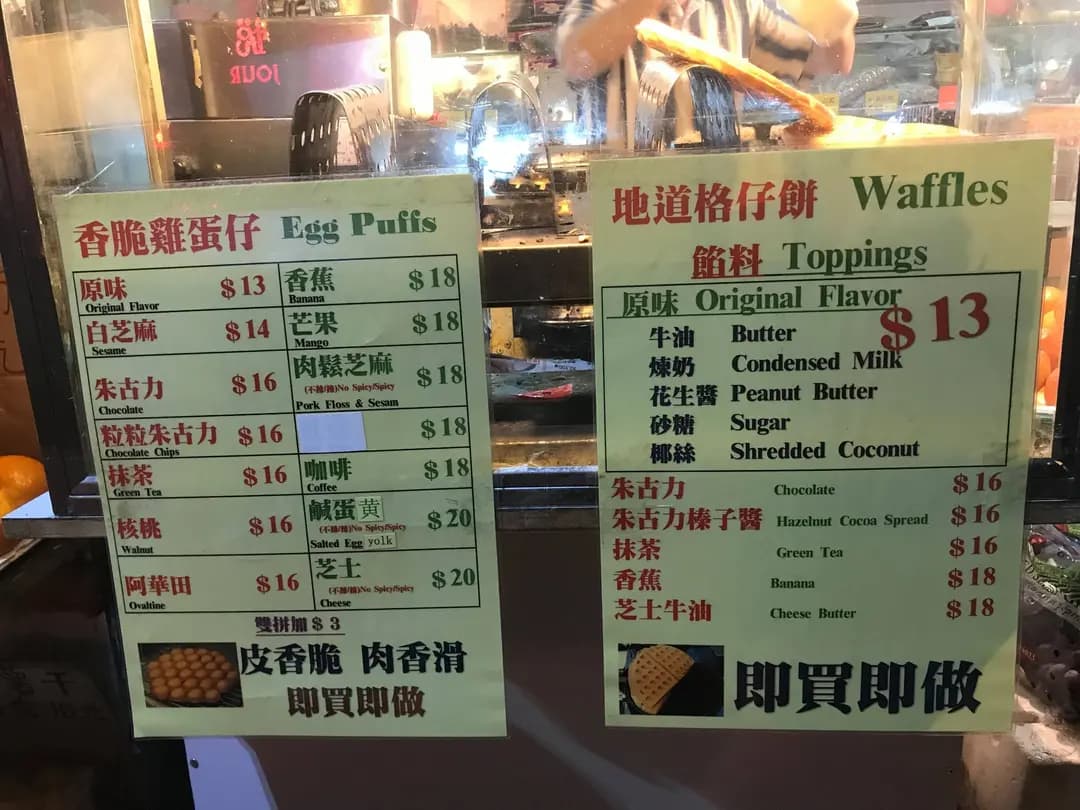 台灣廣良興食品 photo 2