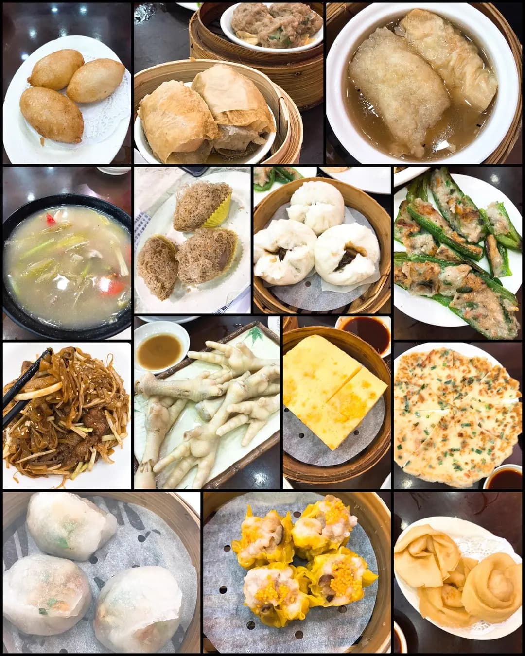嘉豪酒家 photo 2