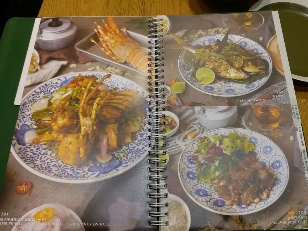 芽莊越式料理 photo 4