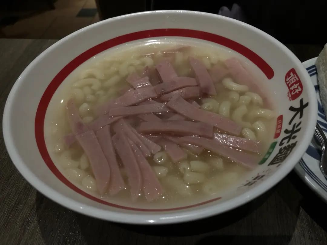 祥興餐室 photo 7