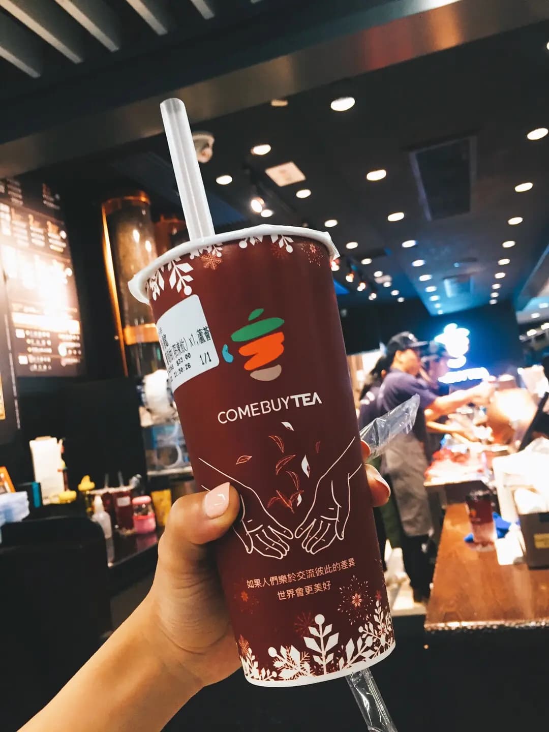 COMEBUYTEA (悅來坊) photo 3