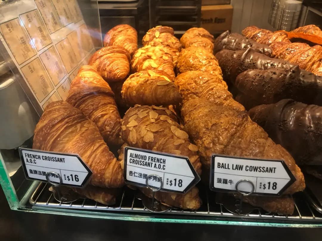 Urban Bakery photo 2