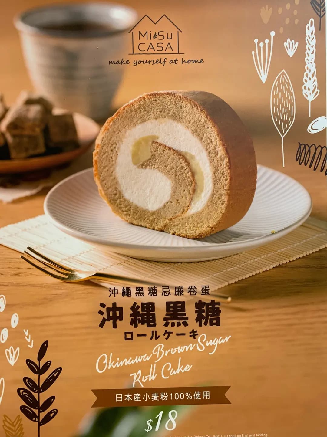 英王麵包店 photo 5
