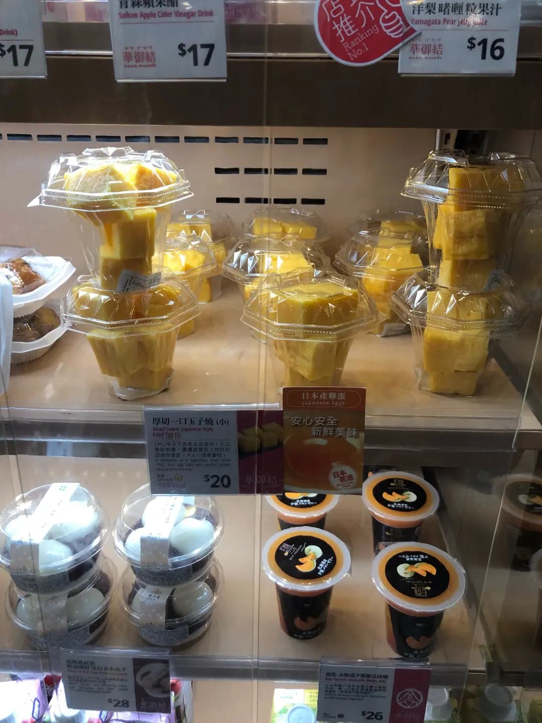 華御結 (港鐵大圍站) photo 5