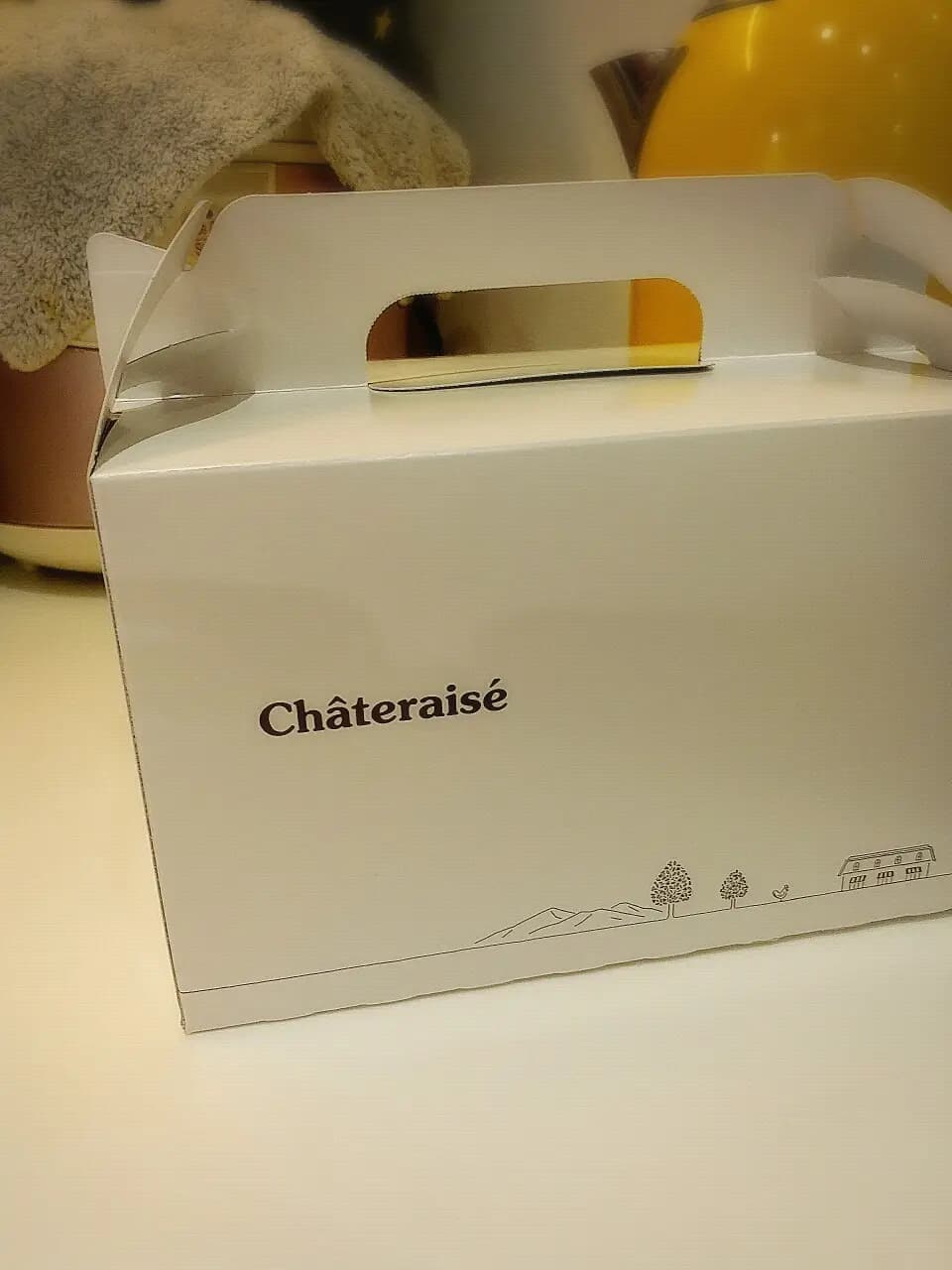 Châteraisé (將軍澳廣場) photo 6