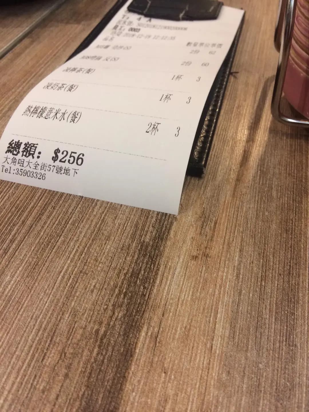 星洲總廚 (大全街) photo 4