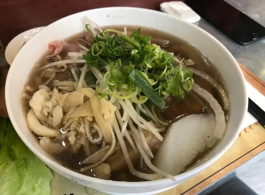 Prime Pho photo 2