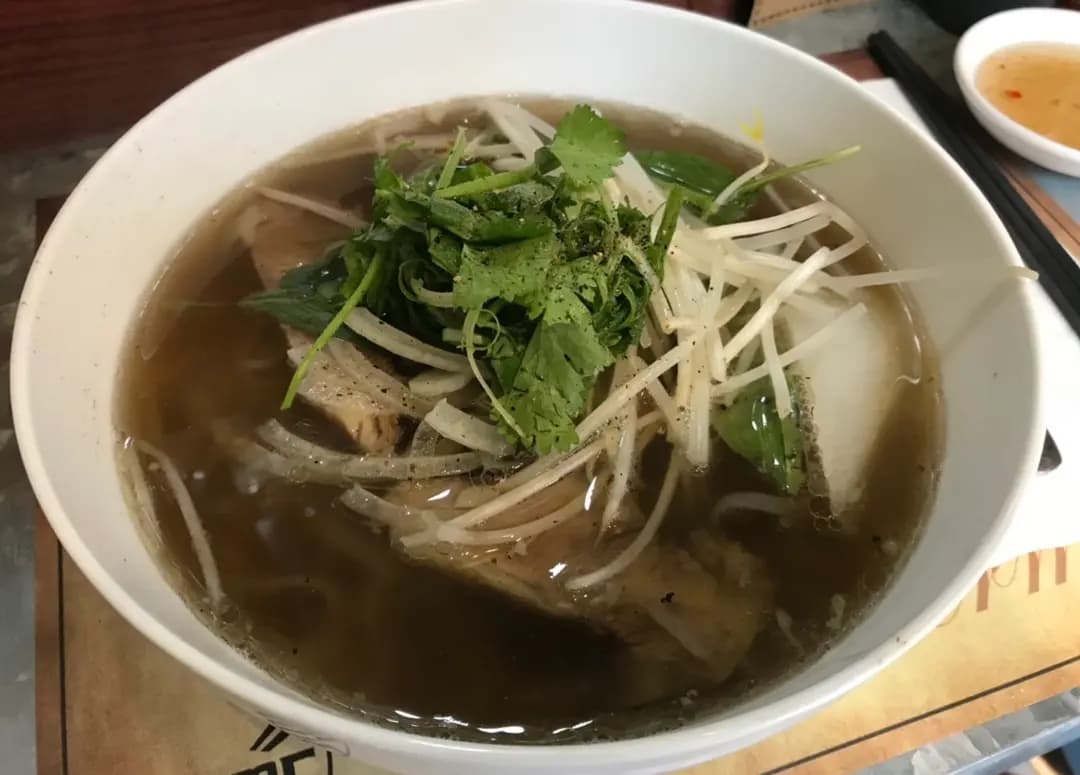 Prime Pho photo 3