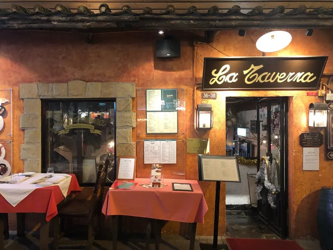 La Taverna photo 1