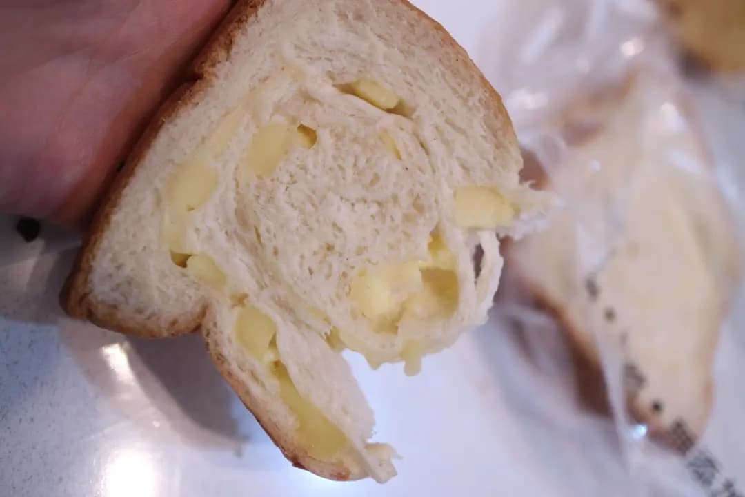 Uni Bread photo 2